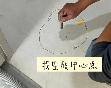三元瓷砖空鼓维修公司分享砂料配比不正确在瓷砖铺贴过程中可能导致以下问题
